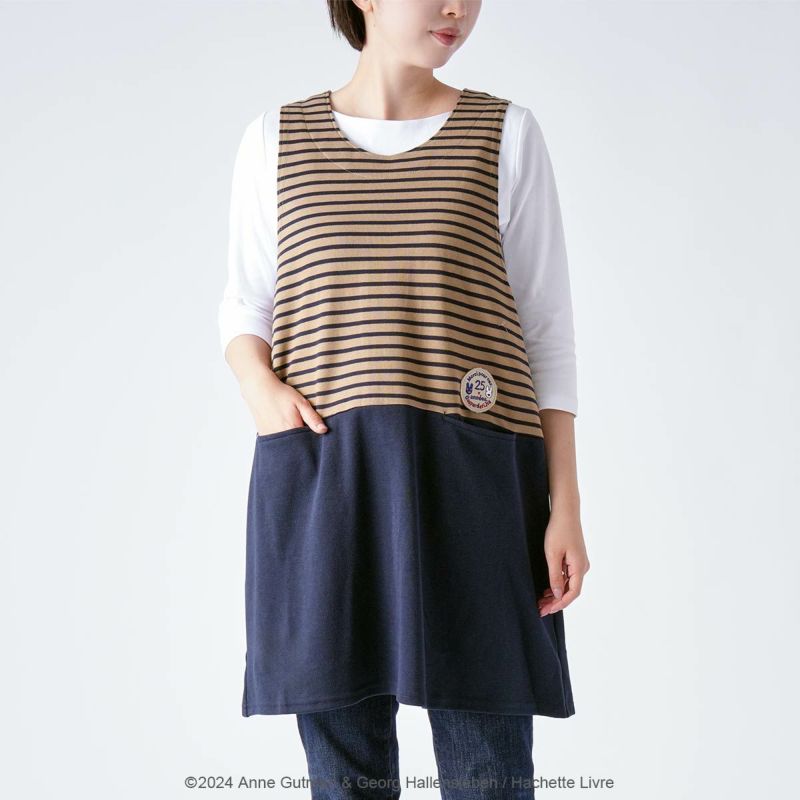 Gaspard et Lisa リサとガスパール 軽くて暖かいダンボール