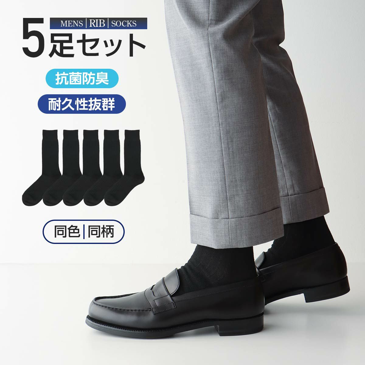 HOUSE WEAR STUDIO ハウスウェアスタジオソフティドット