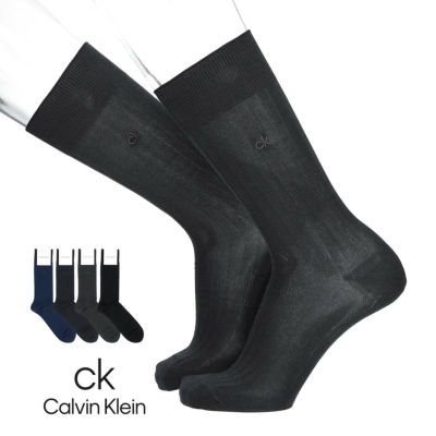 楽天市場】Calvin Klein カルバンクライン 抗菌防臭 ストライプ