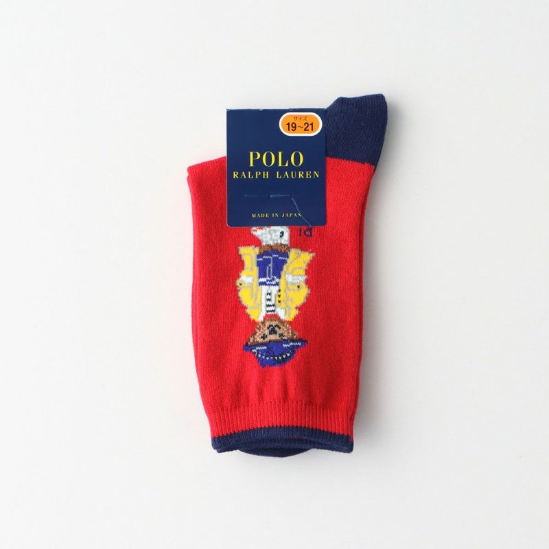 たまちゃん おまとめ！POLO ホワイト リブ編みソックス L たまちゃん おまとめ！POLO ホワイト リブ編みソックス L