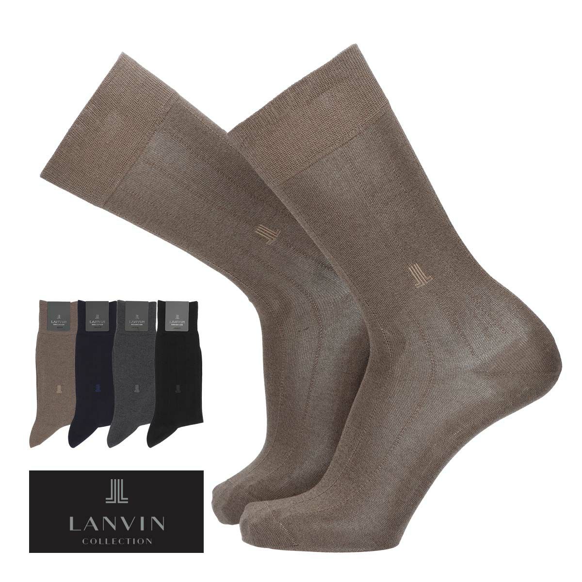Burberry、LANVIN YSLの紳士靴下
20足 LANVIN COLLECTION 抗菌防臭 SPフェイクリブ JLカット クルー丈
