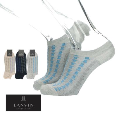Amazon.co.jp: [LANVIN COLLECTION] 男性 プレゼント ブランド