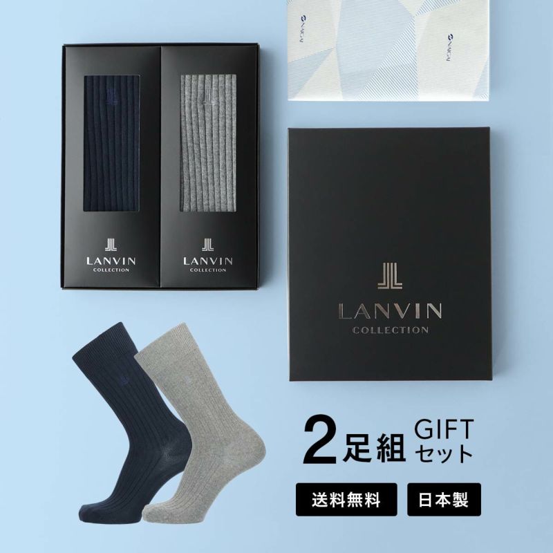 ビジネス | 靴下 ソックス 通販のナイガイ公式オンラインショップ