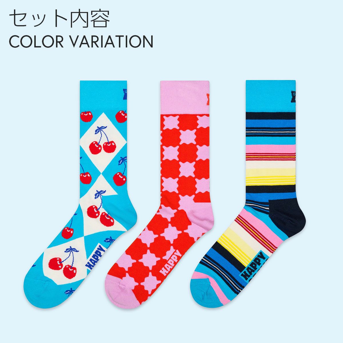 41%OFF Happy Socks 3足セット 箱入り｜Checks and Stripes ( チェック
