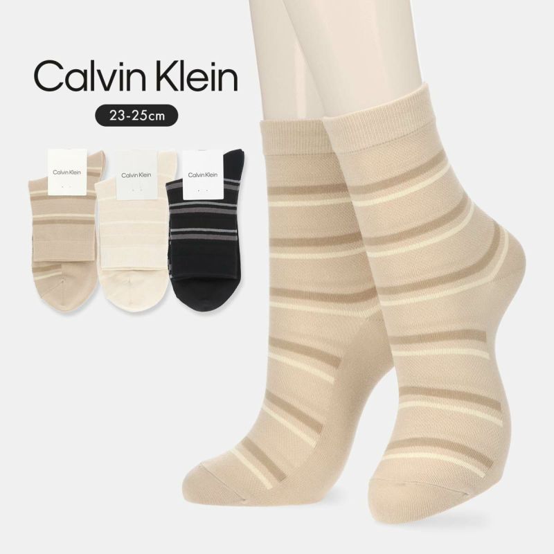 Calvin Klein (カルバンクライン) | レディース | 靴下 ソックス 通販 