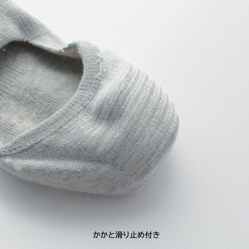 POLO RALPH LAUREN オーガニックコットン混 深履き かかと滑り