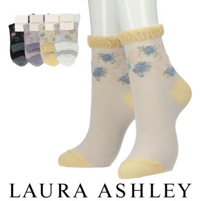Laura Ashley (ローラアシュレイ) | 靴下 ソックス 通販の