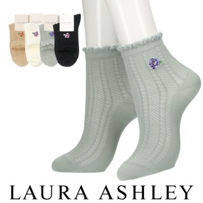 Laura Ashley (ローラアシュレイ) | 靴下 ソックス 通販の Laura Ashley (ローラアシュレイ) | 靴下 ソックス 通販の