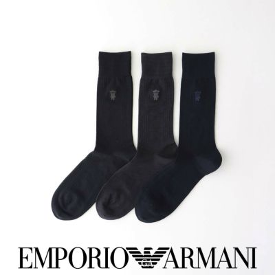 楽天市場】【送料無料】男性 プレゼント EMPORIO ARMANI