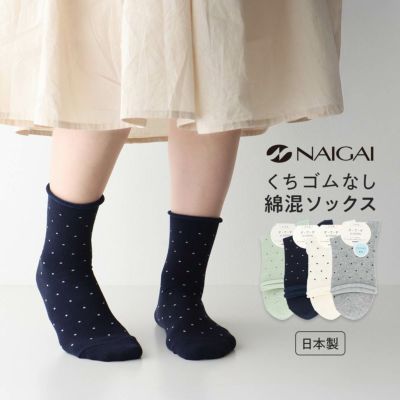 ソックス・タイツ - Jane Marple Online Shop