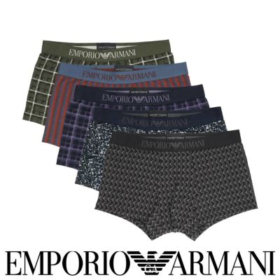 Emporio Armani Men's Core Logoband 3 Pack Brief, Cream