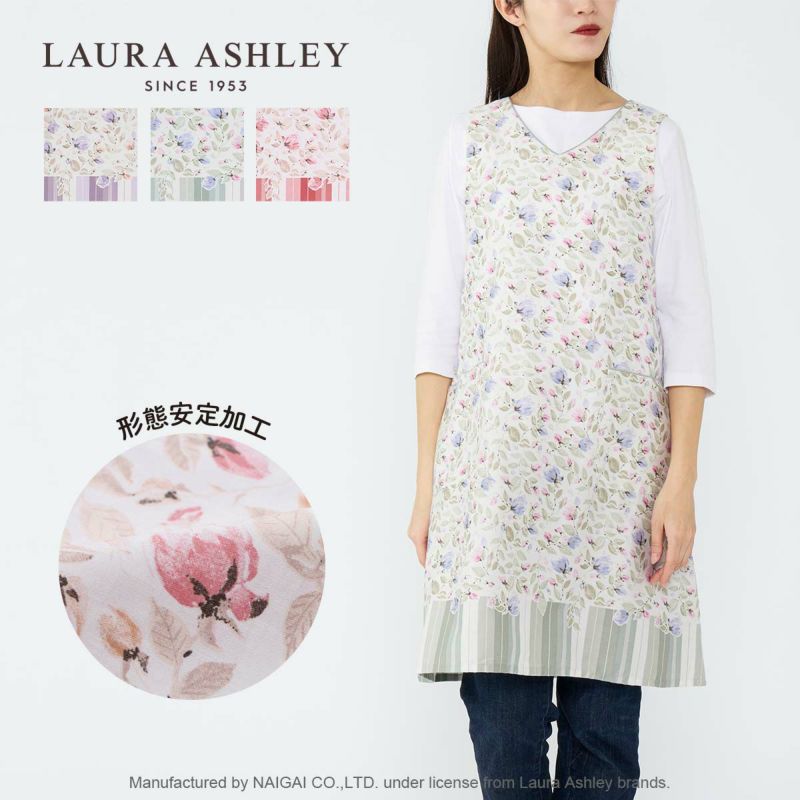 Laura Ashley (ローラアシュレイ) | 靴下 ソックス 通販の Laura Ashley (ローラアシュレイ) | 靴下 ソックス 通販の