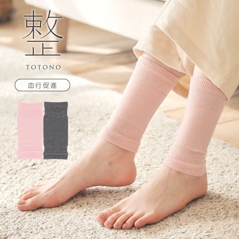 整 （トトノ） TOTONO | 靴下 ソックス 通販のナイガイ公式