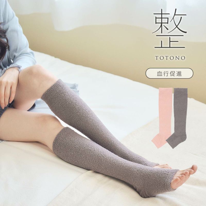 楽天市場】【メール便送料無料】着圧ハイソックス 美脚ケア ひざ