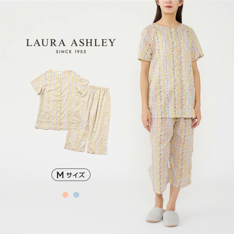 ナイガイ ローラアシュレイ パジャマ Mサイズ Laura Ashley ローラ ローラ アシュレイ パジャマ 上下セット