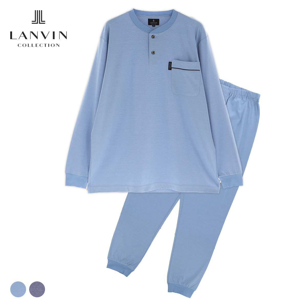 LANVIN COLLECTION パジャマ 上下セット【M Lサイズ】プレーン