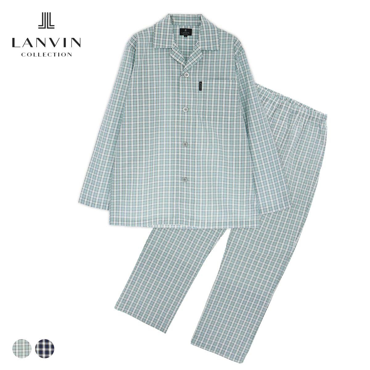 LANVIN COLLECTION パジャマ上下セット【M Lサイズ】スムース