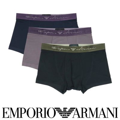 EMPORIO ARMANI エンポリオアルマーニ ボクサーパンツ ボクサー