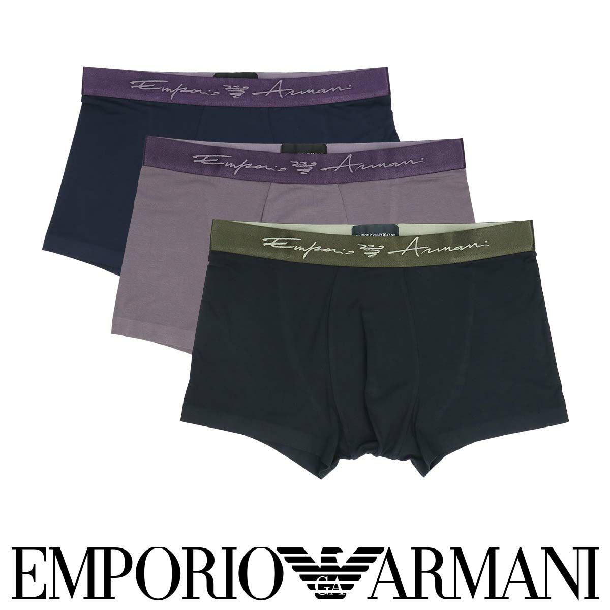 ☆30%OFFSALE☆EMPORIO ARMANI テックウール ボクサーパンツ 前