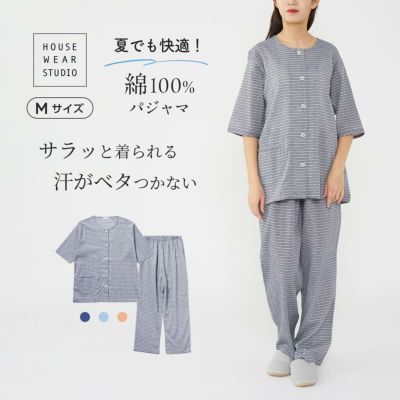 airweaveエアウィーヴ⭐︎パジャマレディースM新品未使用 エアウィーヴ パジャマ レディース/L | エアウィーヴ（airweave