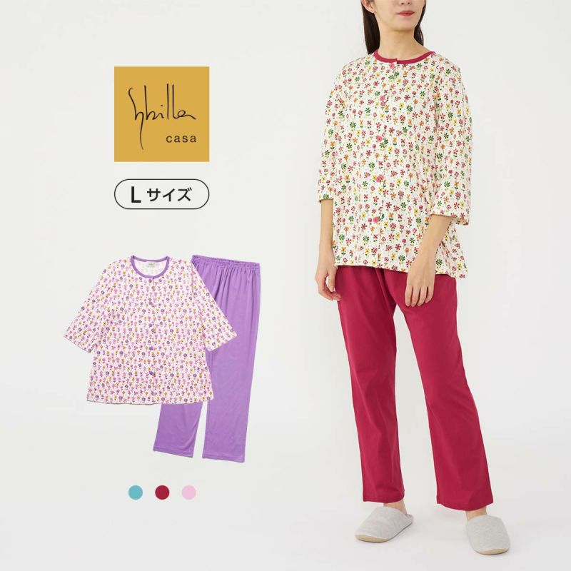 シビラ パジャマ L 新品未開封 花柄 小花柄 赤 sybilla 長袖 Sybilla (シビラ) | 靴下 ソックス 通販のナイガイ公式