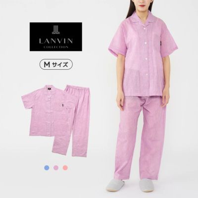 LANVIN コレクション パジャマ Lサイズ グレー/イエロー　秋冬用 54440008-sp_01.jpg