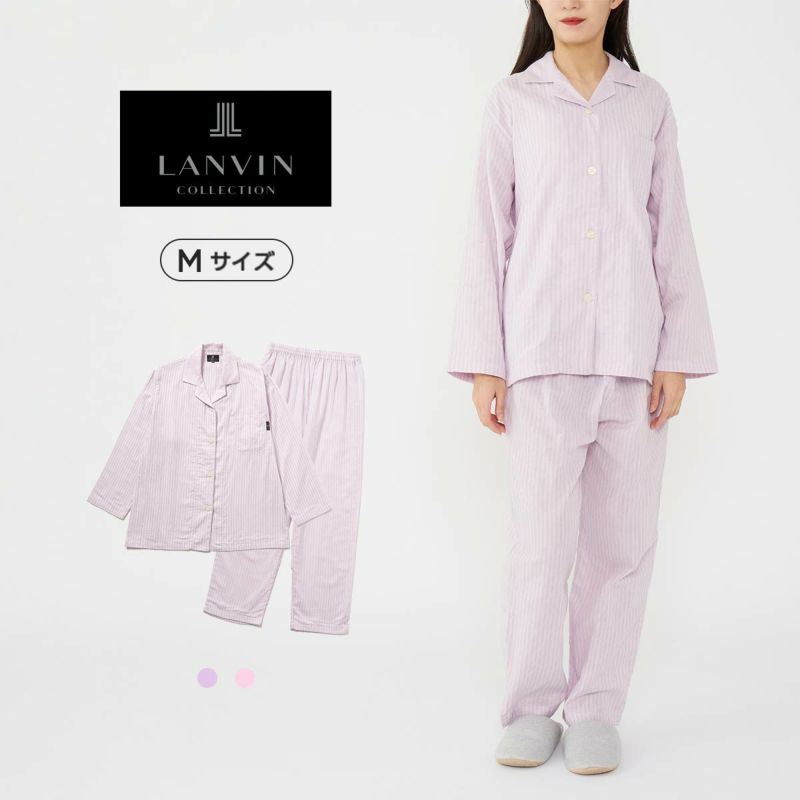 LANVIN (ランバン) | 靴下 ソックス 通販のナイガイ公式