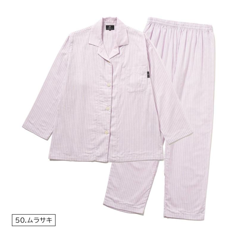 新品ランバンコレクションLANVIN 婦人パジャマ　リラクシングウエア Lサイズ LANVIN COLLECTION パジャマ上下セット M Lサイズ シルケット