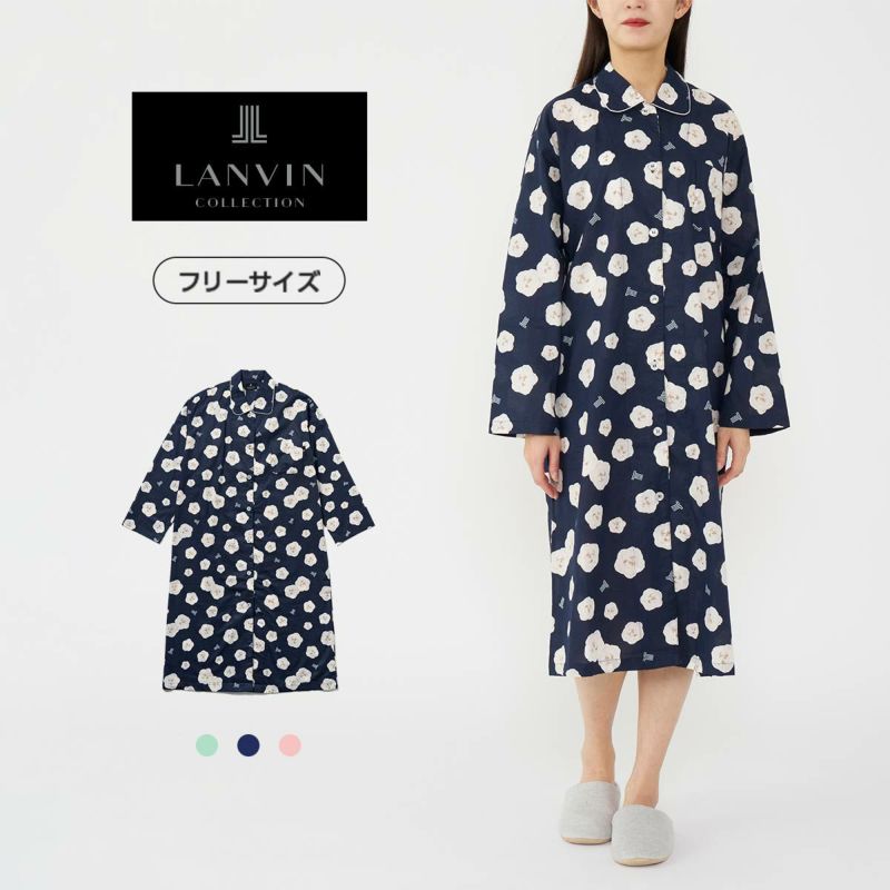LANVIN ランバン】シルク　スパンコール 刺繍 ノースリーブワンピース　40 LANVIN ランバン】シルク スパンコール 刺繍 ノースリーブ