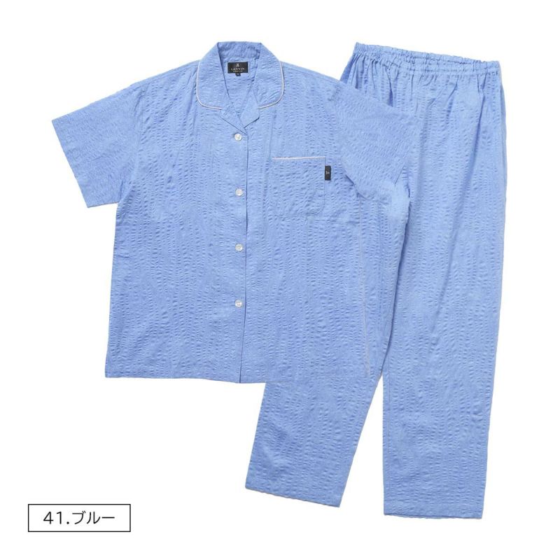 新品未使用 LANVIN レディースパジャマ LANVIN - ランバン レディースパジャマの通販 by junko's shop