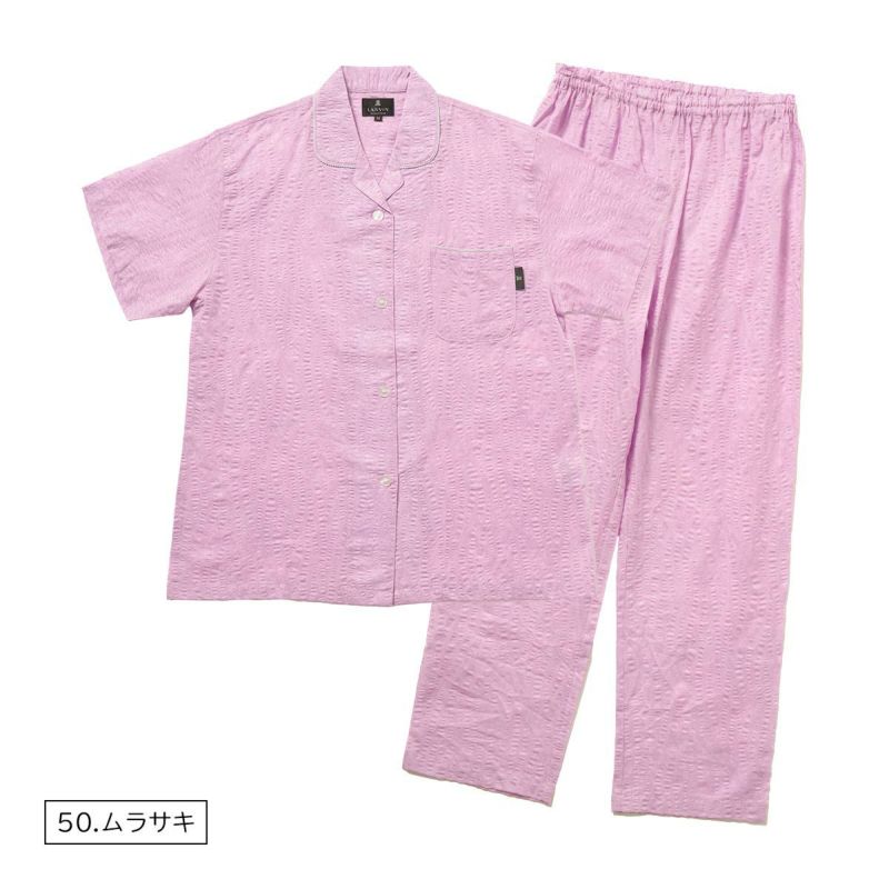 LANVIN ピンク ストライプ パジャマ M Amazon | [ランバン] COLLECTION コレクション 2重ガーゼ