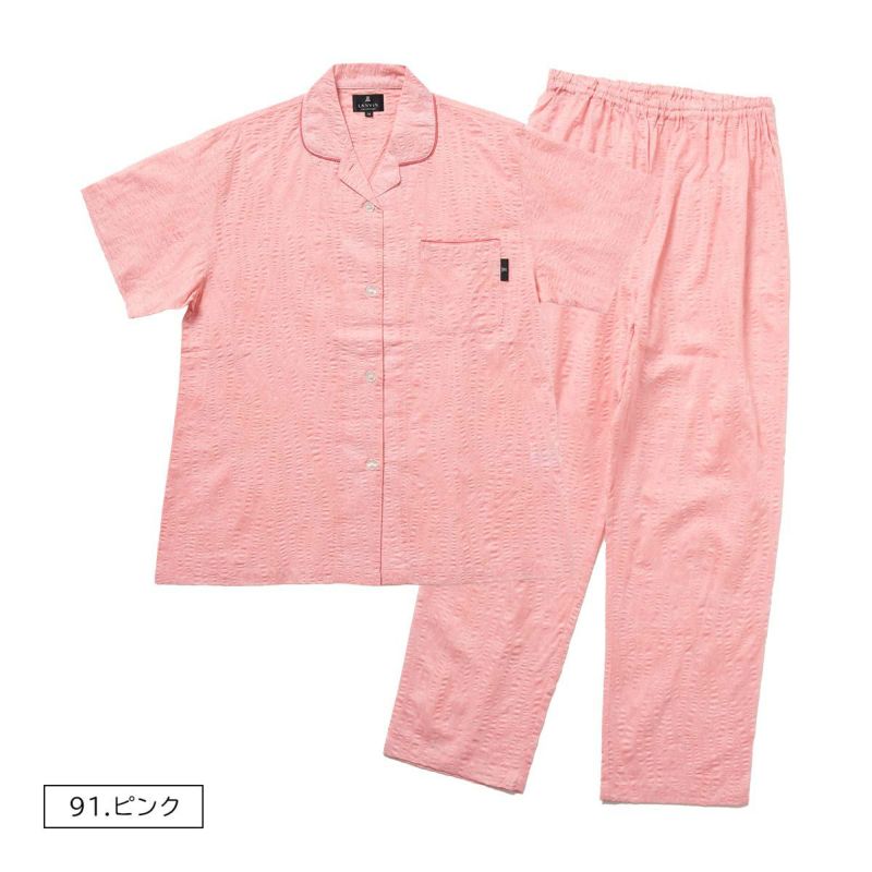新品未使用 LANVIN レディースパジャマ LANVIN - ランバン レディースパジャマの通販 by junko's shop