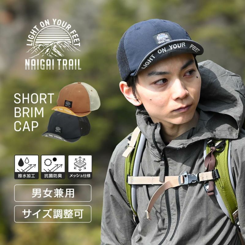 防寒キャップ　ツバあり 山登り サイズフリー キャンプ 夜釣 アウトドア 肌寒 Amazon.co.jp: ソフトつば付きストレッチ ランニング ハット