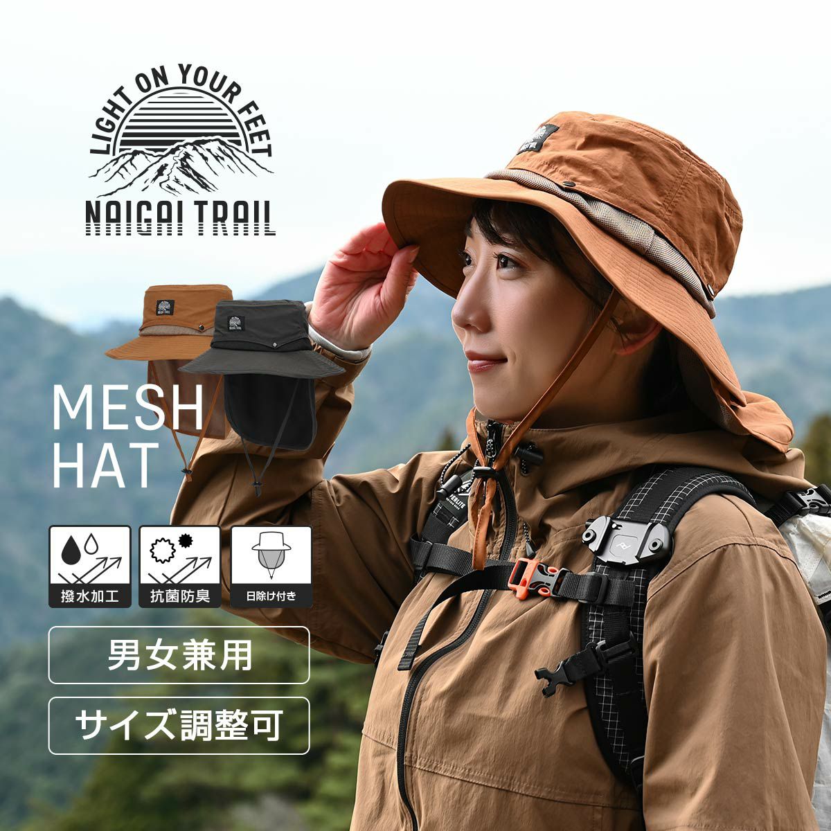 雑貨・小物 | 靴下 ソックス 通販のナイガイ公式オンラインショップ