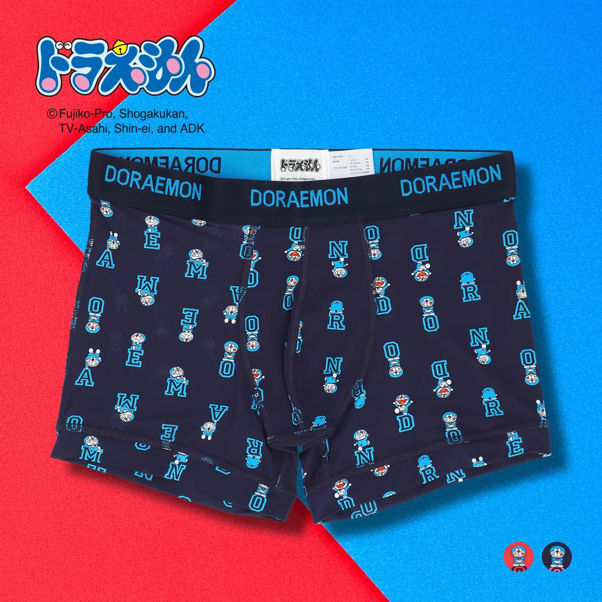 新品　箱入り　DIOR HOMME　ボクサーパンツ　ブラック　1枚 新品 箱入り DIOR HOMME ボクサーパンツ ブラック 1枚 - メルカリ