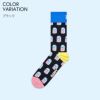 HappySocksハッピーソックスMilk（ミルク）クルー丈ソックス靴下紳士メンズ＆レディースプレゼント無料ラッピング贈答ギフト10240237