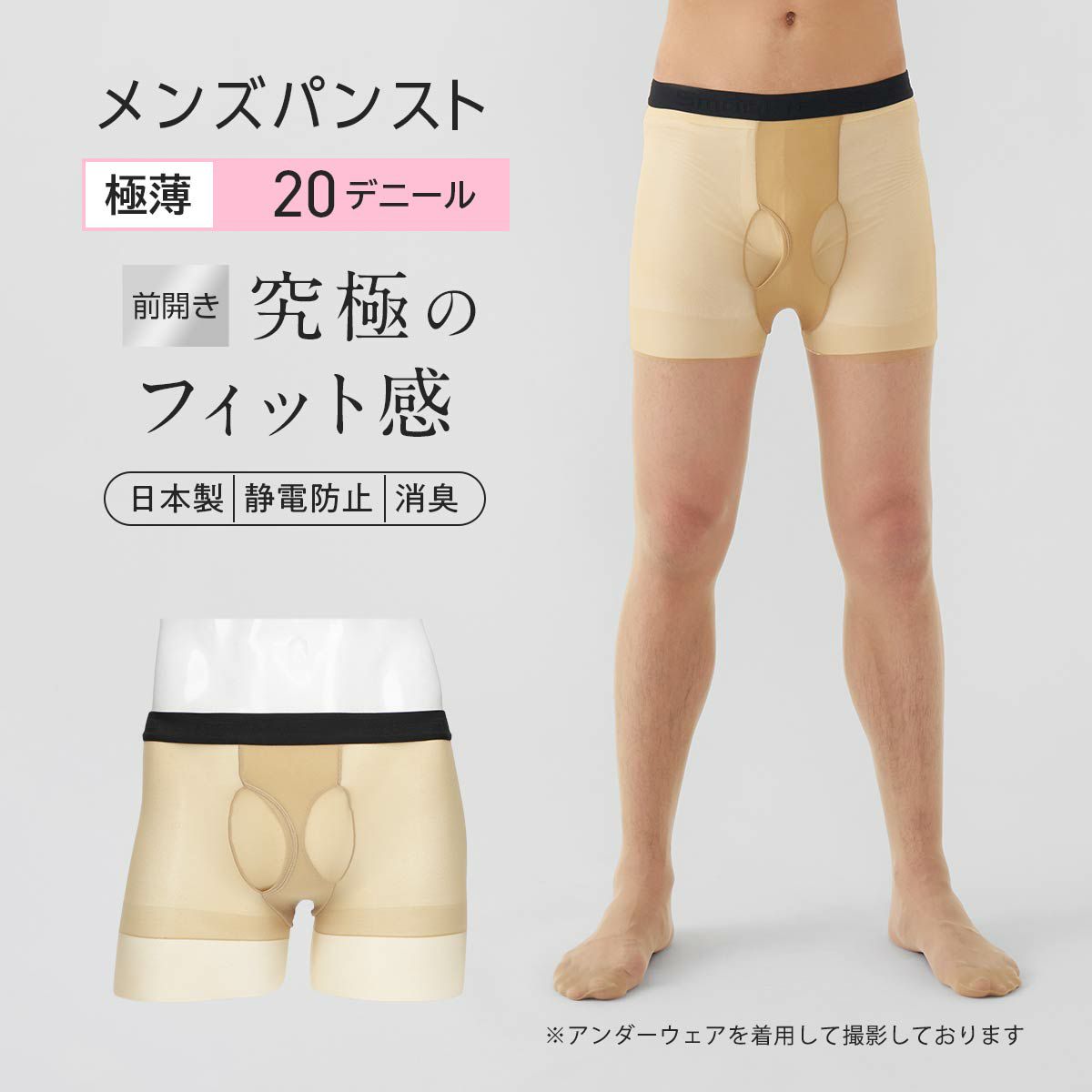 ☆30%OFFSALE☆EMPORIO ARMANI ストレッチコットン パジャマ