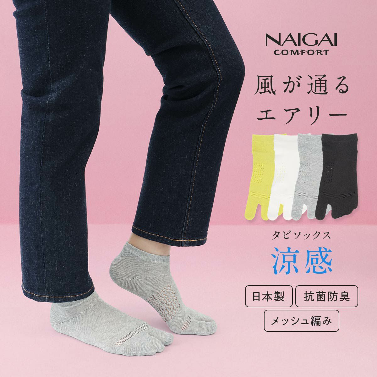 ★新品　希少　付属品付き★ソイングク　SeoCi 5 Amazon.co.jp: ソニック&セガ オールスターズレーシングRC