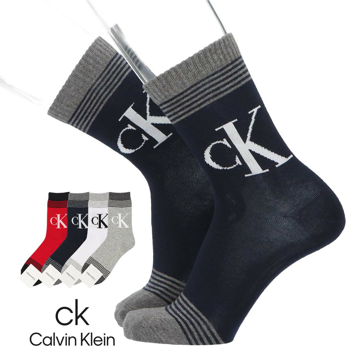 Happy Socks ハッピーソックス Cat (キャット)26-29.5cm クルー丈