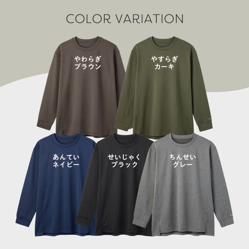伊藤裕季也　実使用手袋、実使用練習着Tシャツ 伊藤裕季也 実使用手袋、実使用練習着Tシャツ 伊藤裕季也 実