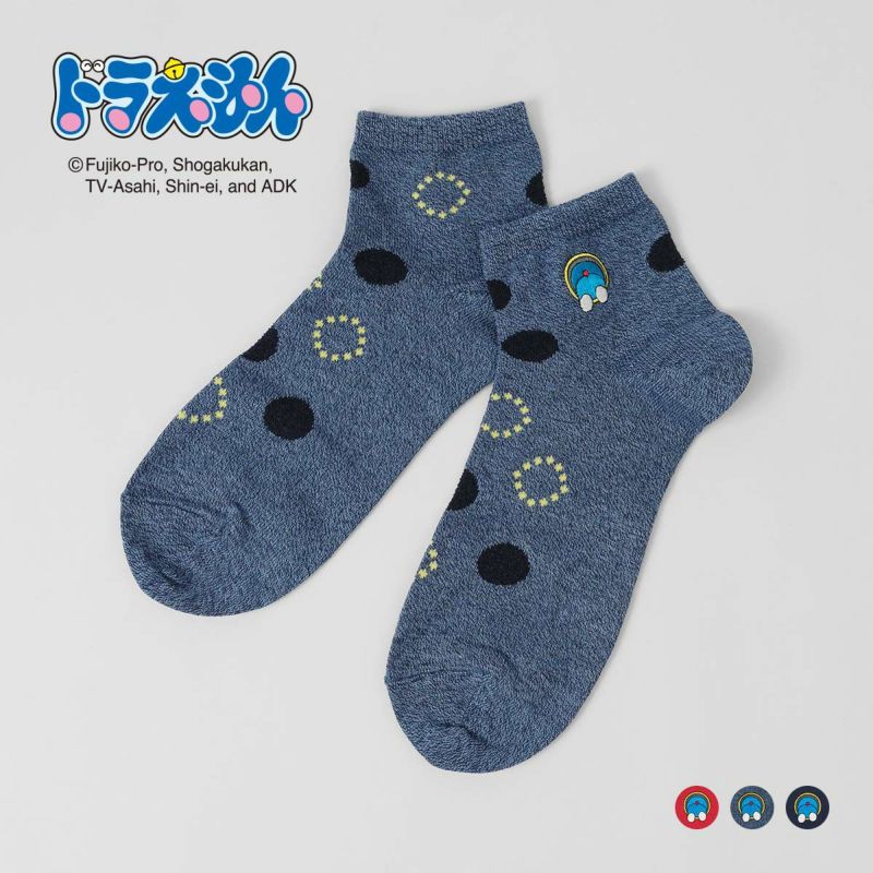 sacai未使用靴下セット sacai ] Socks – MaW SAPPORO