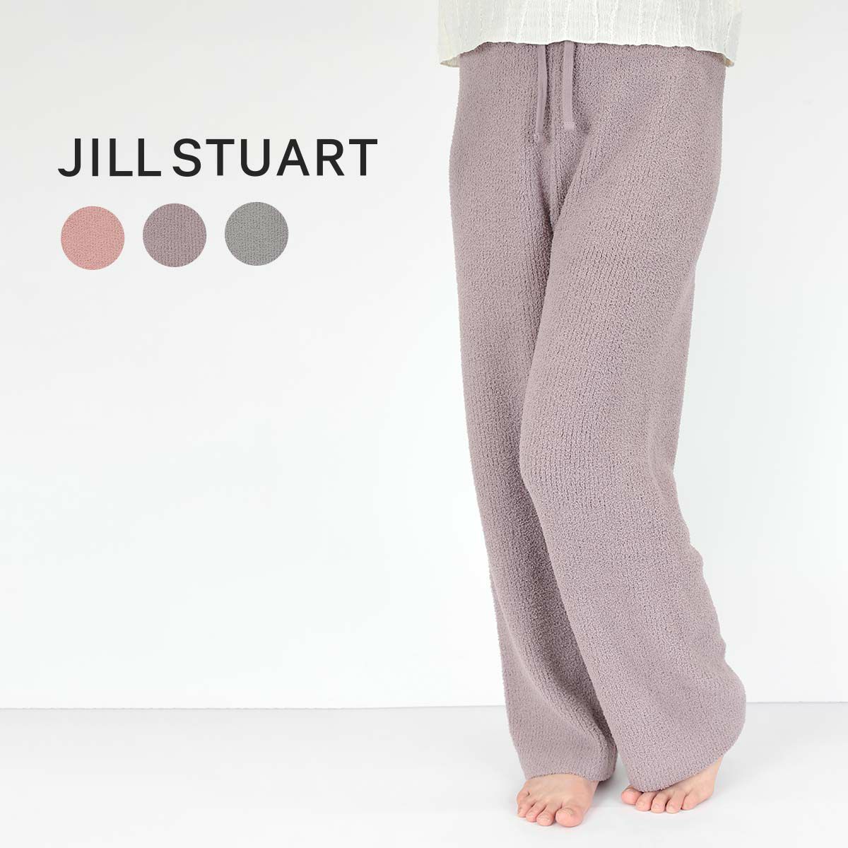 JILL STUART マシュマロ ルームパンツ レディース 93140006 | 靴下