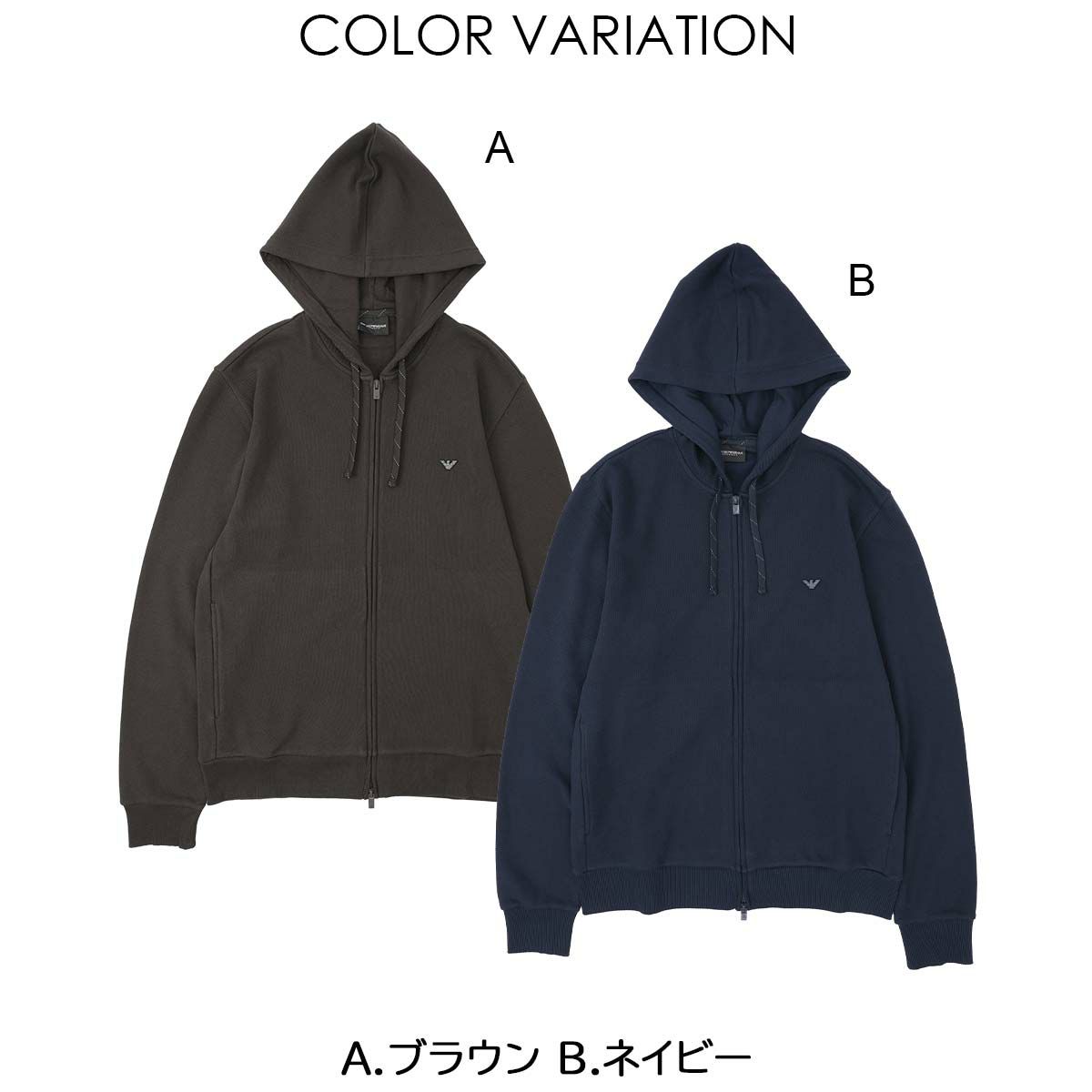 EMPORIO ARMANI ICONIC PIQUET HOODED FULL ZIP アイコニック ピケ