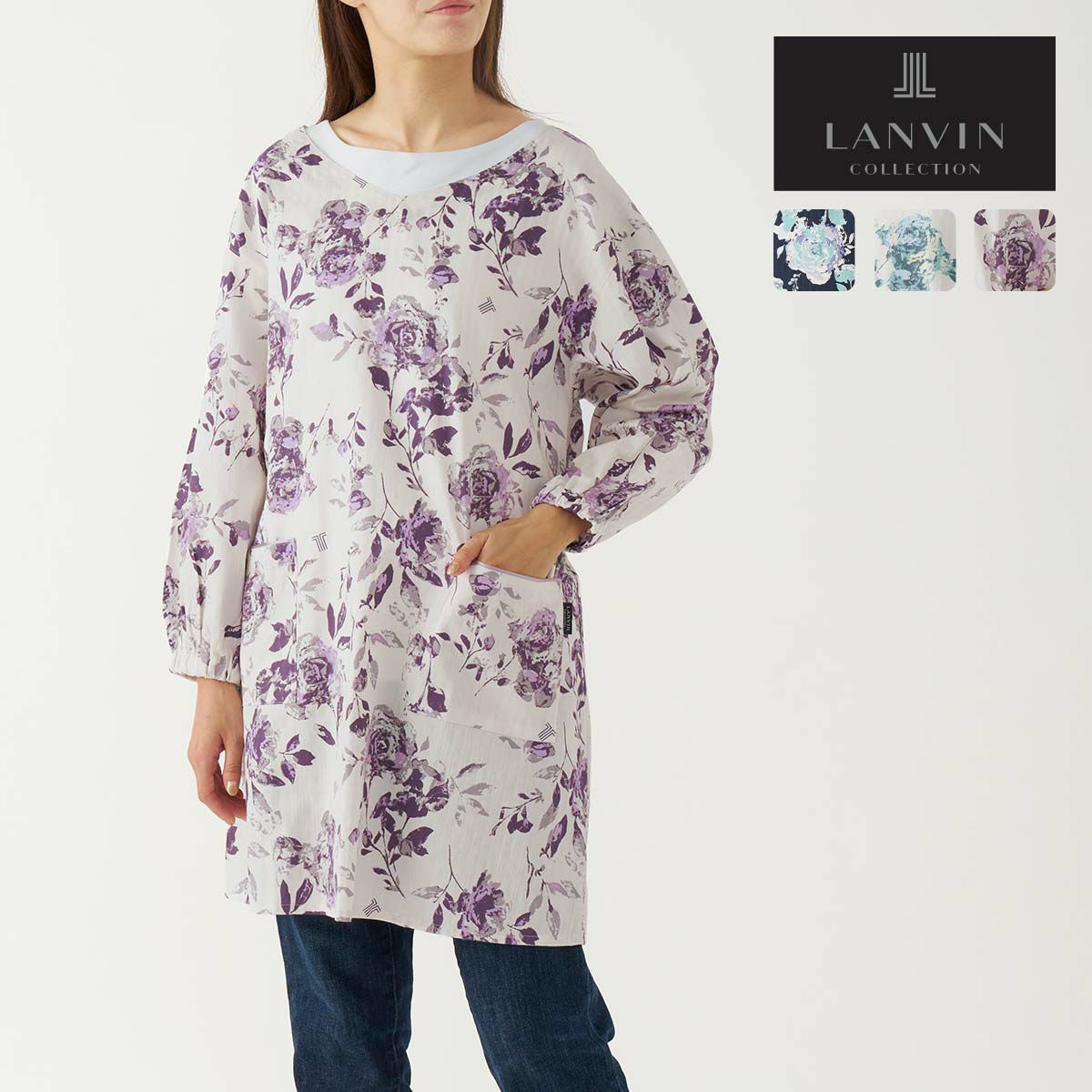 LANVIN COLLECTION 形態安定加工 エモシオン柄 綿100％ サテン