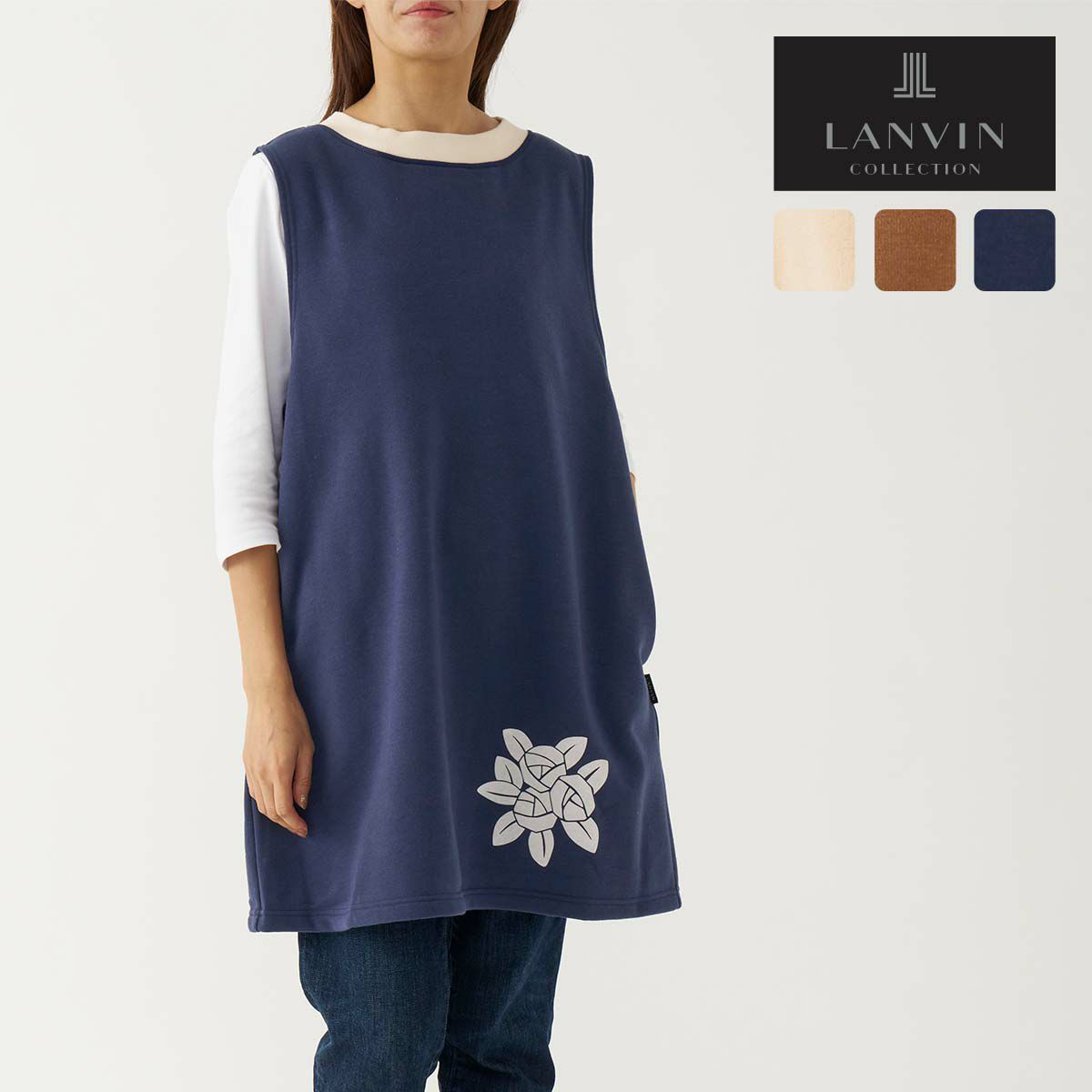 LANVIN COLLECTION ランバン コレクション 裏起毛 ポリエステル100％ 後ろボタン 背付き フェリシテローズ柄 セツキ エプロン レディース 70044018