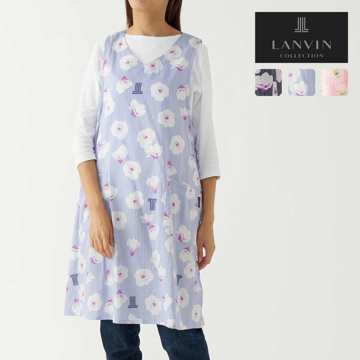 LANVIN COLLECTION ランバン コレクション 形態安定加工 綿100％ 横ボタン サイドボタン サテンストライプ ギワッシュローズ柄 背付き エプロン レディース 70045005