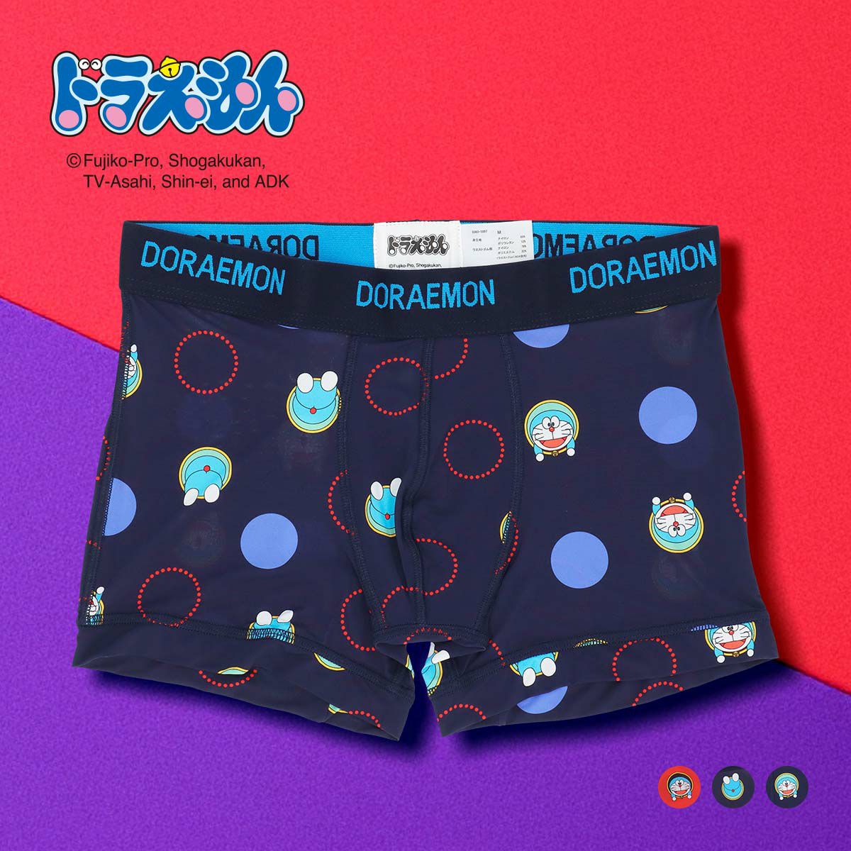 【新品GGサイズ】インヴェル ALIVEN ボクサーパンツ ブルーグレー アンダーウェア | 靴下 ソックス 通販のナイガイ公式オンラインショップ