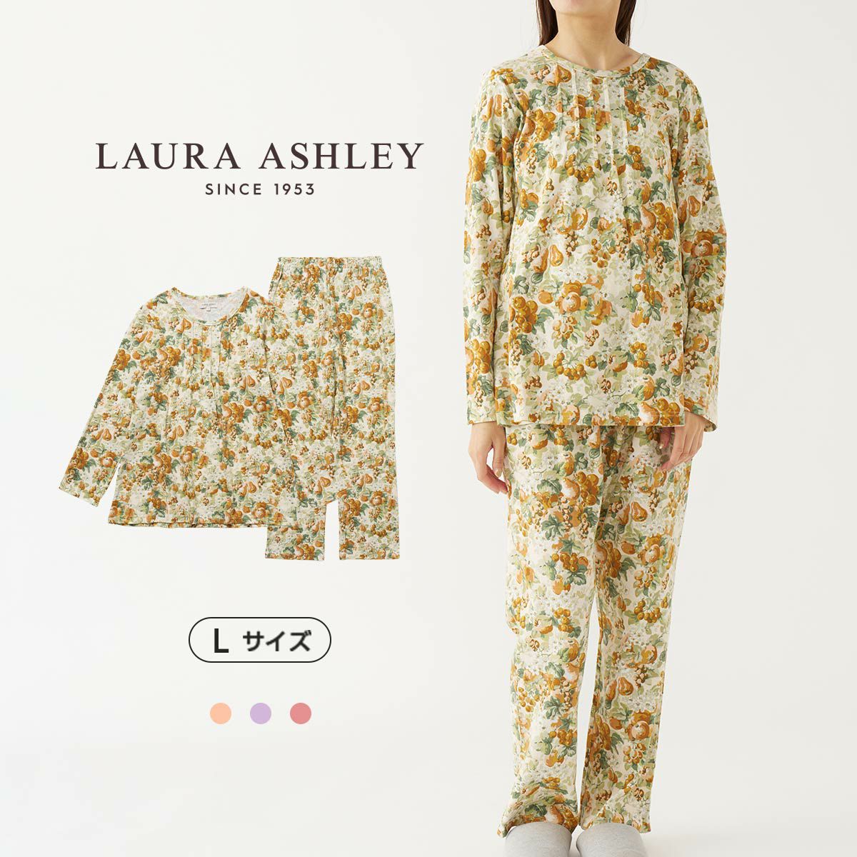 Mサイズ】Laura Ashley 綿100％ 40スムース かぶり パジャマ 長袖 長丈