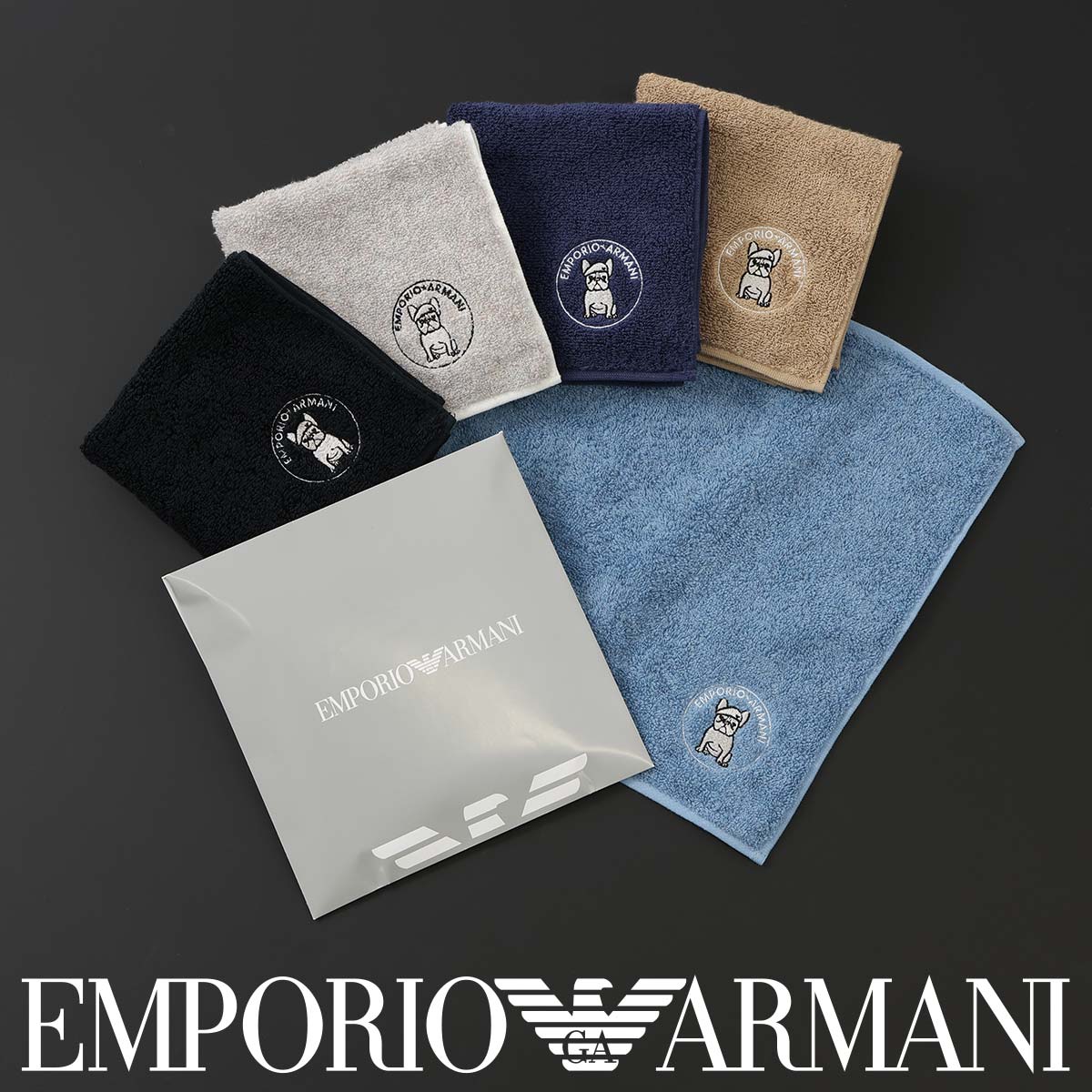 EMPORIO ARMANI フレンチブルドッグ 綿100％ ミニタオル メンズ